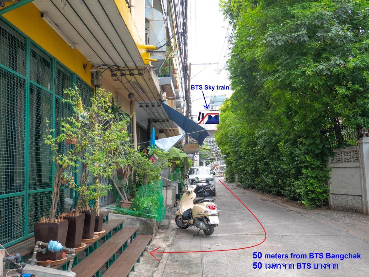 Chan Cha La 99 Hostel Bangkok Exterior photo